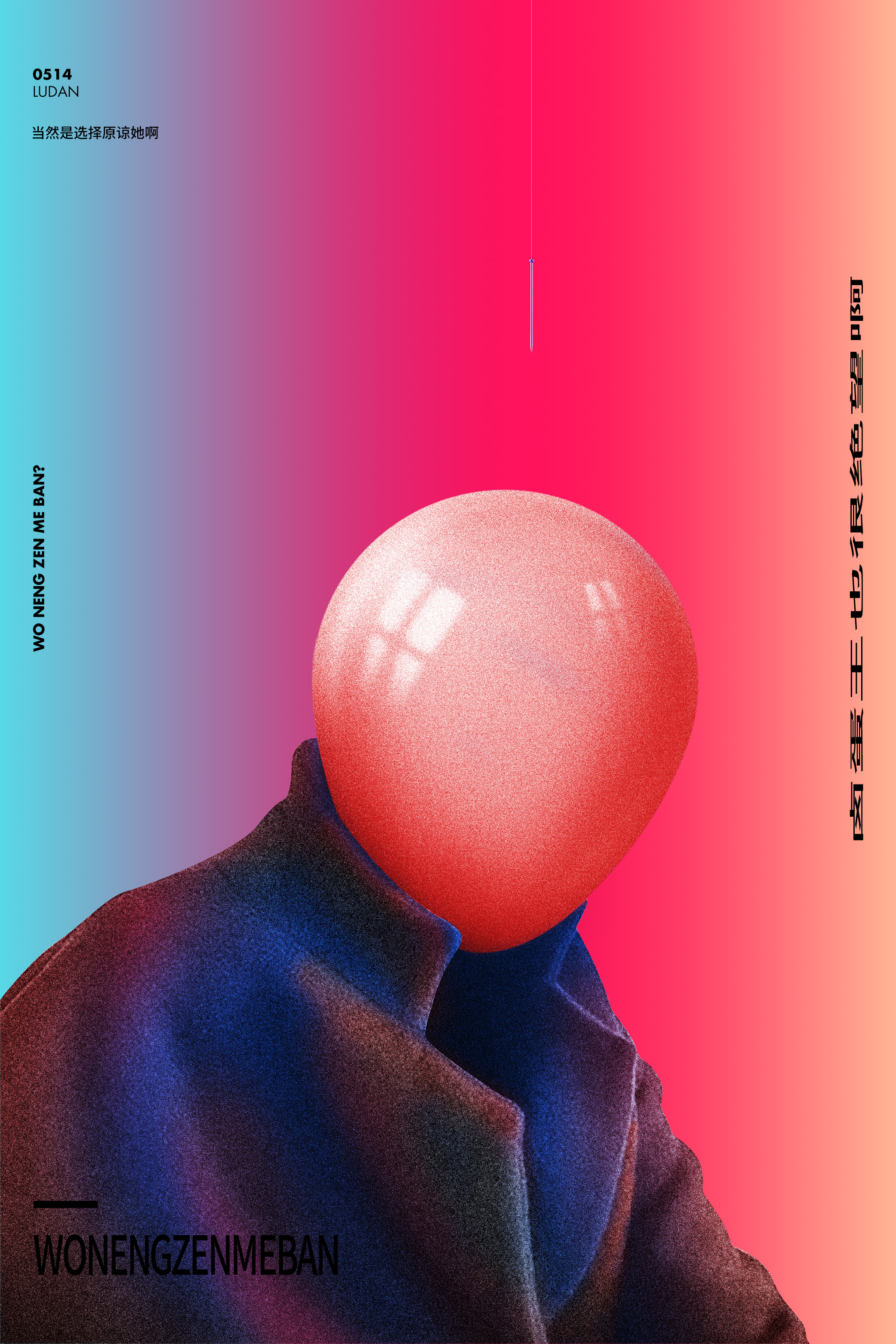 九初萊嘉的個(gè)人主頁(yè)（封面預(yù)覽） - 主頁(yè)封面設(shè)置 - 站酷設(shè)計(jì)師九初萊嘉原創(chuàng)素材 - 站酷ZCOOL