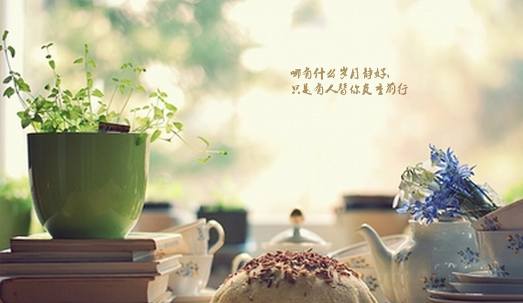 仰起頭微笑的個人主頁（封面預(yù)覽） - 主頁封面設(shè)置 - 站酷設(shè)計師仰起頭微笑原創(chuàng)素材 - 站酷ZCOOL