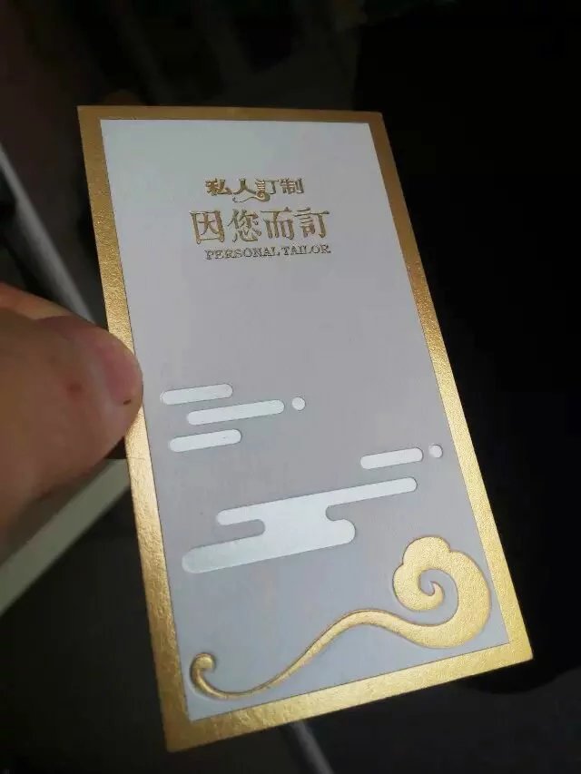 紙品美好的個(gè)人主頁（封面預(yù)覽） - 主頁封面設(shè)置 - 站酷設(shè)計(jì)師紙品美好原創(chuàng)素材 - 站酷ZCOOL