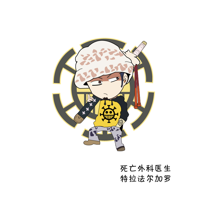 板栗栗子的个人主页（封面预览） - 主页封面设置 - 站酷设计师板栗栗子原创素材 - 站酷ZCOOL