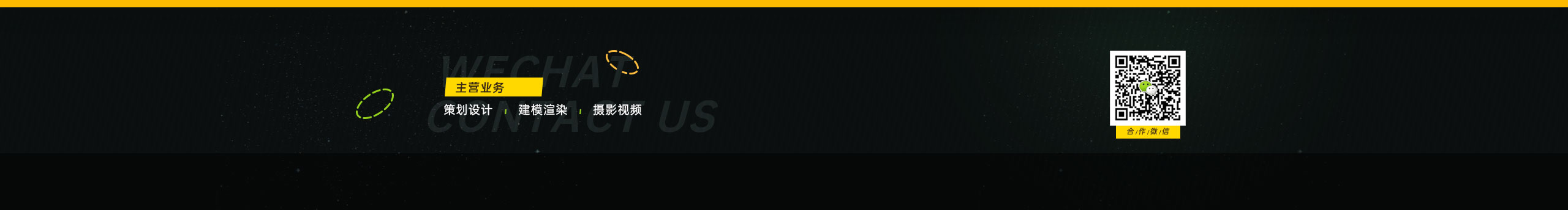 煤老板超富有的個人主頁（封面預(yù)覽） - 主頁封面設(shè)置 - 站酷設(shè)計師煤老板超富有原創(chuàng)素材 - 站酷ZCOOL