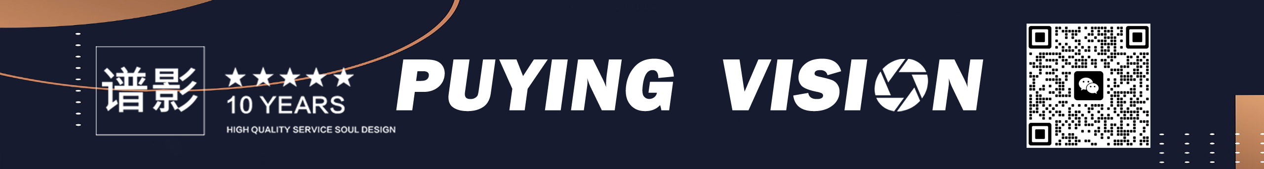 谱影视觉的个人主页（封面预览） - 主页封面设置 - 站酷设计师谱影视觉原创素材 - 站酷ZCOOL