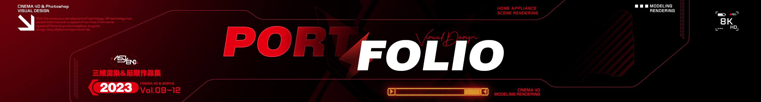 星辰乄的個人主頁（封面預覽） - 主頁封面設置 - 站酷設計師星辰乄原創(chuàng)素材 - 站酷ZCOOL