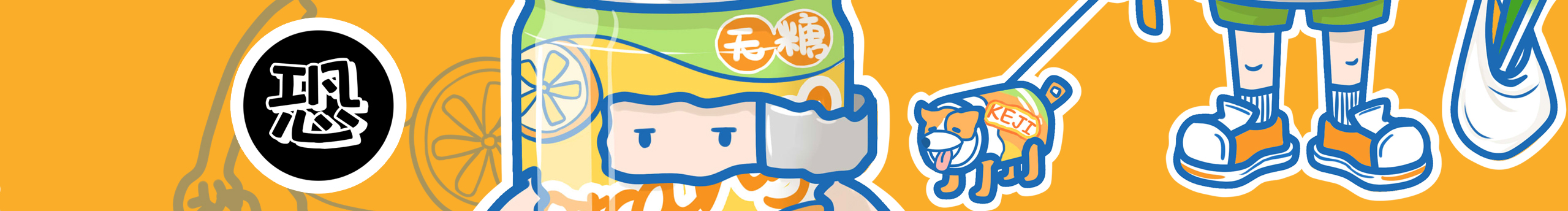 BOBO正在努力的个人主页（封面预览） - 主页封面设置 - 站酷设计师BOBO正在努力原创素材 - 站酷ZCOOL