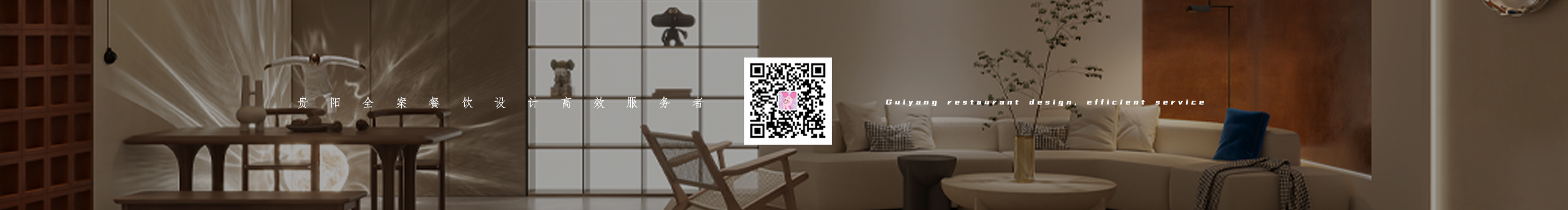 璞道設(shè)計的個人主頁（封面預(yù)覽） - 主頁封面設(shè)置 - 站酷設(shè)計師璞道設(shè)計原創(chuàng)素材 - 站酷ZCOOL