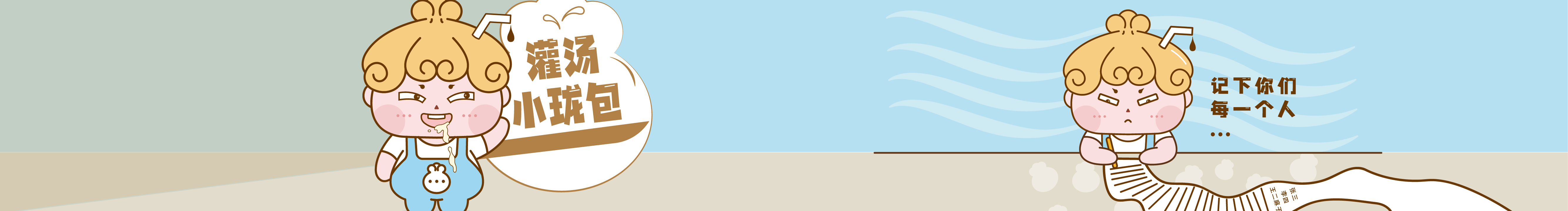 Hui小弟的個(gè)人主頁(yè)（封面預(yù)覽） - 主頁(yè)封面設(shè)置 - 站酷設(shè)計(jì)師Hui小弟原創(chuàng)素材 - 站酷ZCOOL