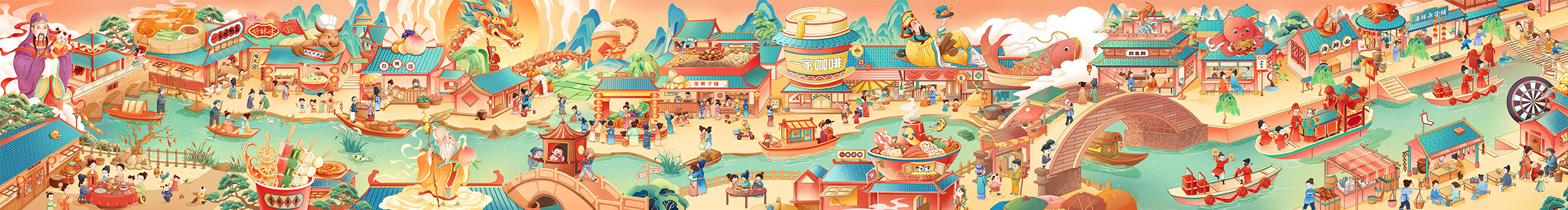 小損的個(gè)人主頁（封面預(yù)覽） - 主頁封面設(shè)置 - 站酷設(shè)計(jì)師小損原創(chuàng)素材 - 站酷ZCOOL