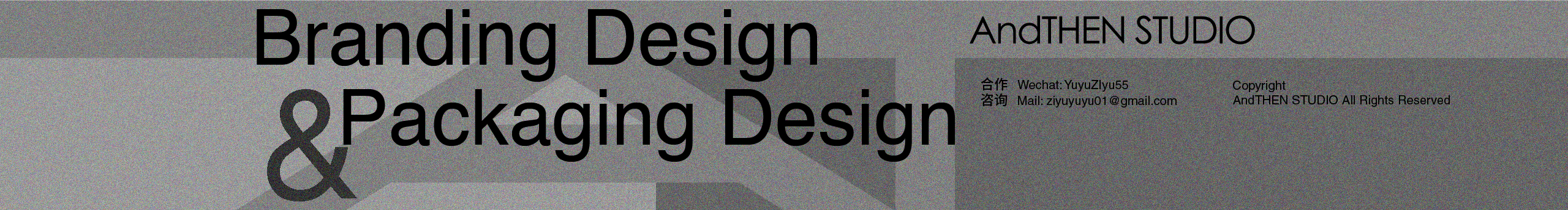 聿yu的個人主頁（封面預覽） - 主頁封面設置 - 站酷設計師聿yu原創(chuàng)素材 - 站酷ZCOOL