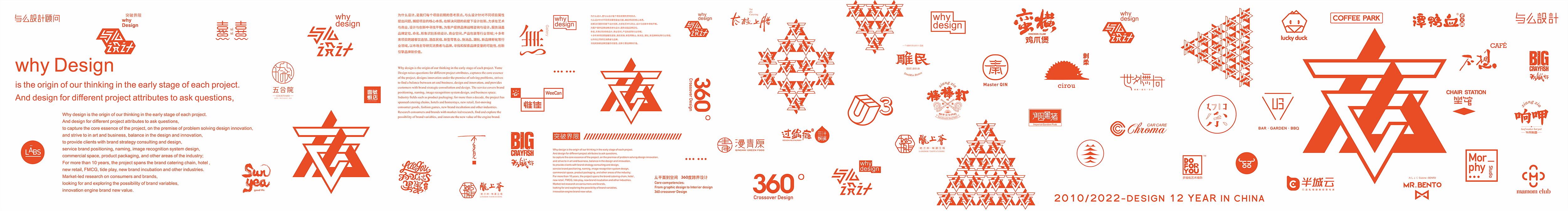 與么設(shè)計(jì)的個(gè)人主頁(yè)（封面預(yù)覽） - 主頁(yè)封面設(shè)置 - 站酷設(shè)計(jì)師與么設(shè)計(jì)原創(chuàng)素材 - 站酷ZCOOL