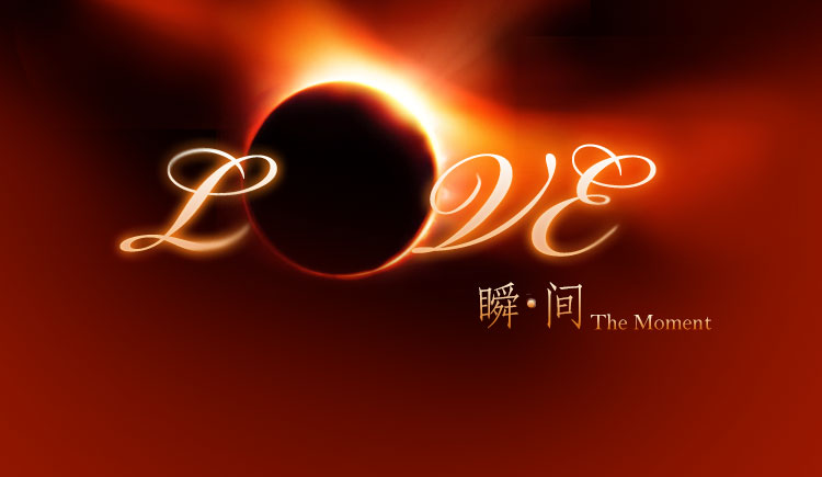 renwei81的个人主页（封面预览） - 主页封面设置 - 站酷设计师renwei81原创素材 - 站酷ZCOOL