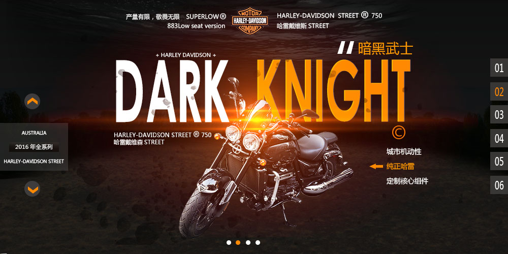 深海未眠的個人主頁（封面預(yù)覽） - 主頁封面設(shè)置 - 站酷設(shè)計師深海未眠原創(chuàng)素材 - 站酷ZCOOL