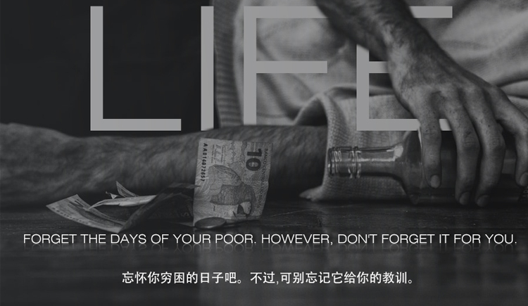 A_chuang的个人主页（封面预览） - 主页封面设置 - 站酷设计师A_chuang原创素材 - 站酷ZCOOL