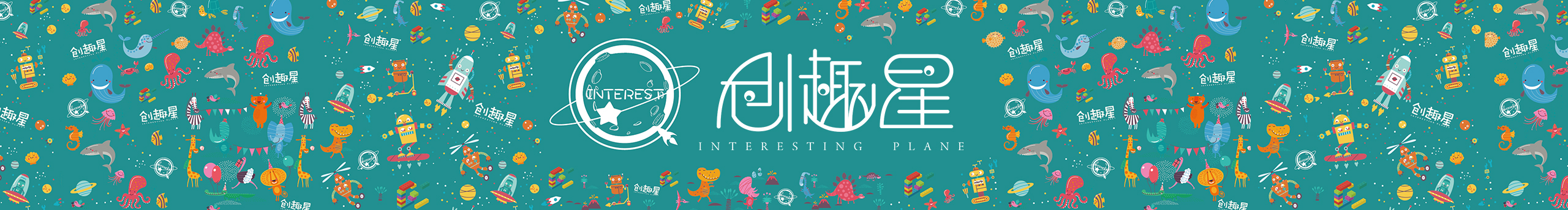 浩七七的个人主页（封面预览） - 主页封面设置 - 站酷设计师浩七七原创素材 - 站酷ZCOOL