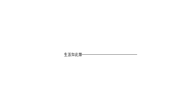 嚎嚎生活的个人主页（封面预览） - 主页封面设置 - 站酷设计师嚎嚎生活原创素材 - 站酷ZCOOL