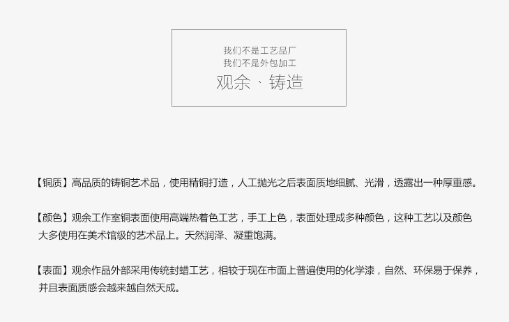 觀余Art的個(gè)人主頁(yè)（封面預(yù)覽） - 主頁(yè)封面設(shè)置 - 站酷設(shè)計(jì)師觀余Art原創(chuàng)素材 - 站酷ZCOOL