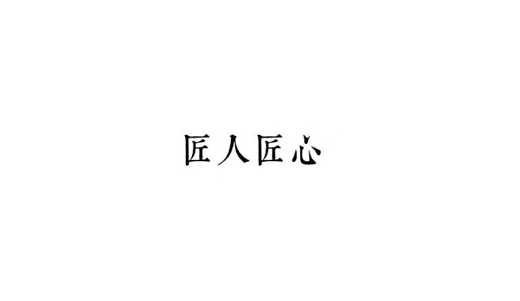 Leovirgo的个人主页（封面预览） - 主页封面设置 - 站酷设计师Leovirgo原创素材 - 站酷ZCOOL