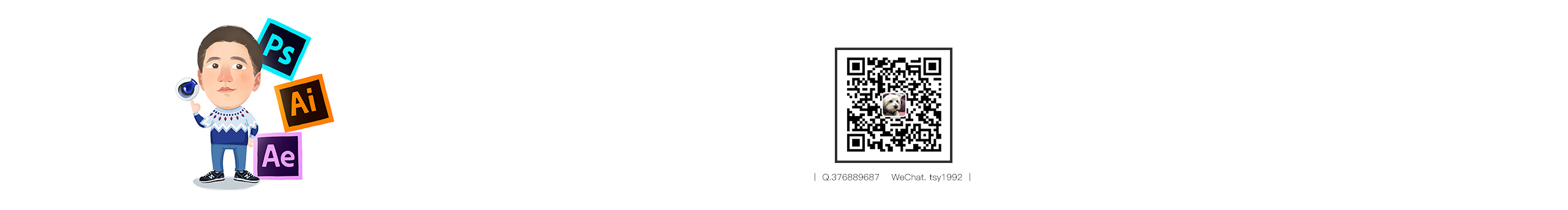 Piecesa的個人主頁（封面預(yù)覽） - 主頁封面設(shè)置 - 站酷設(shè)計師Piecesa原創(chuàng)素材 - 站酷ZCOOL