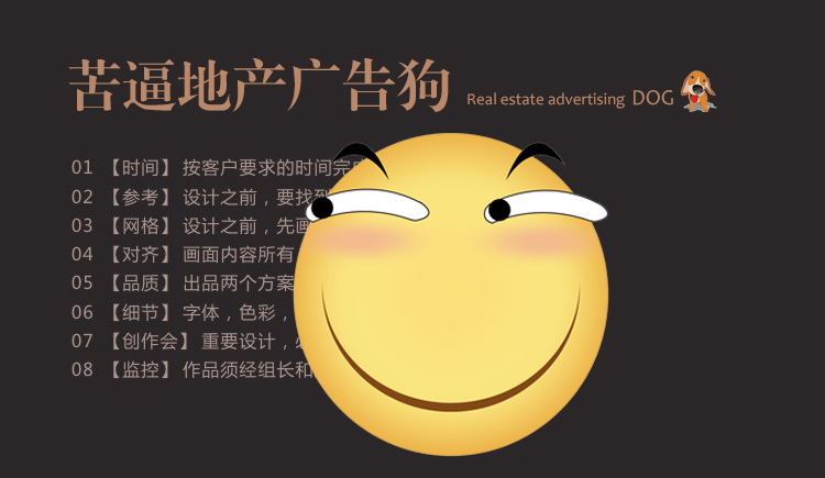 小屁屁屁屁屁屁的個人主頁（封面預覽） - 主頁封面設置 - 站酷設計師小屁屁屁屁屁屁原創(chuàng)素材 - 站酷ZCOOL