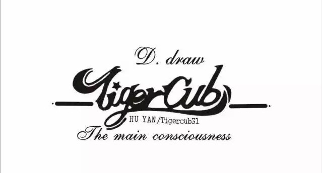 小老虎tigercub的个人主页（封面预览） - 主页封面设置 - 站酷设计师小老虎tigercub原创素材 - 站酷ZCOOL