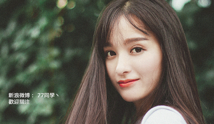 77同学的个人主页（封面预览） - 主页封面设置 - 站酷设计师77同学原创素材 - 站酷ZCOOL