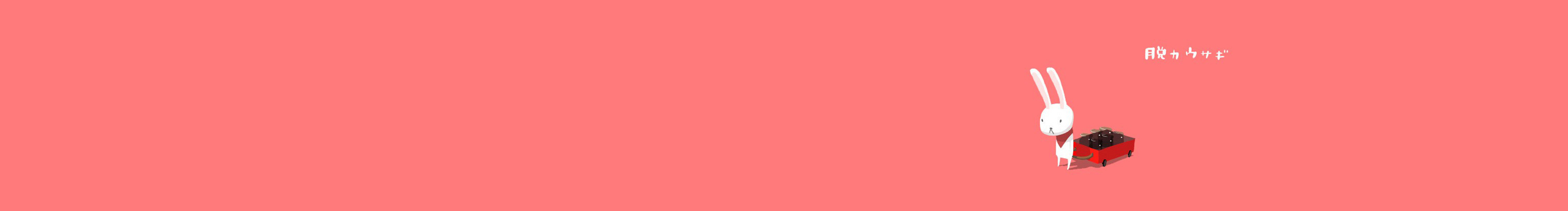 花灰花會(huì)灰花的個(gè)人主頁（封面預(yù)覽） - 主頁封面設(shè)置 - 站酷設(shè)計(jì)師花灰花會(huì)灰花原創(chuàng)素材 - 站酷ZCOOL