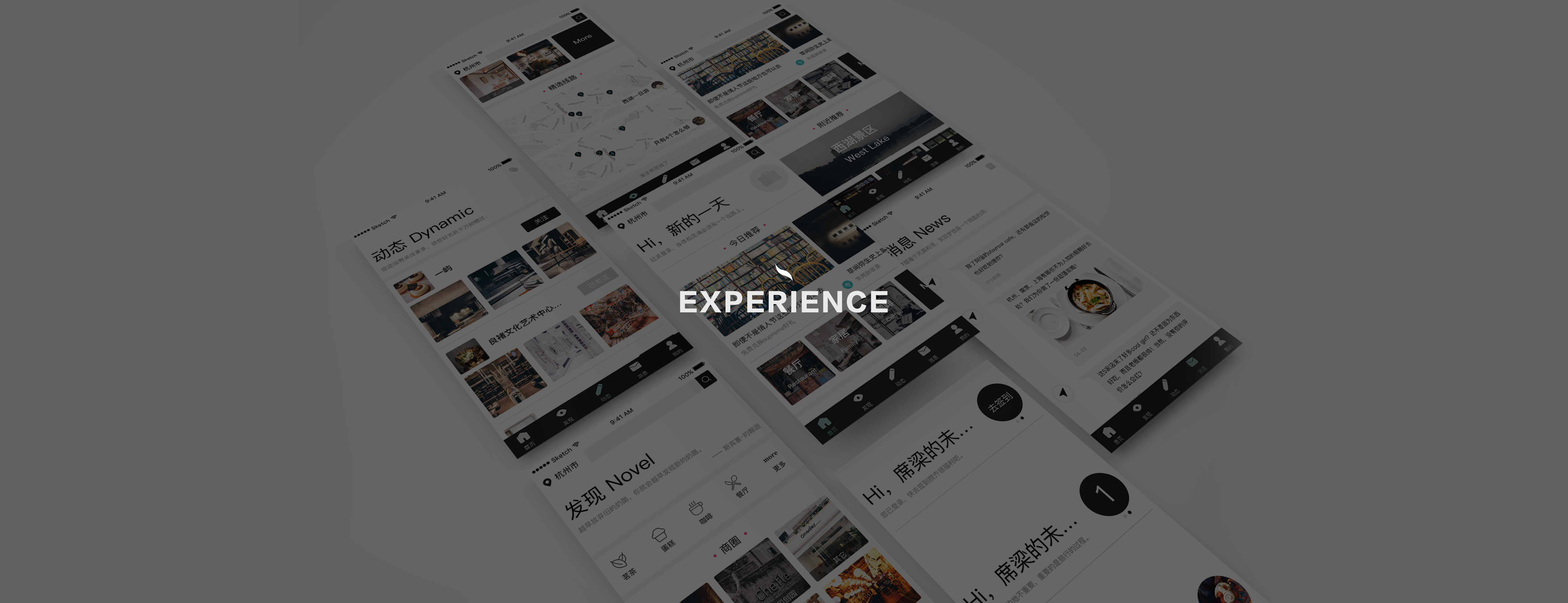 席梁的未知路程的个人主页（封面预览） - 主页封面设置 - 站酷设计师席梁的未知路程原创素材 - 站酷ZCOOL