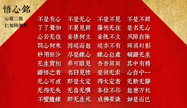 briandoor的個(gè)人主頁（封面預(yù)覽） - 主頁封面設(shè)置 - 站酷設(shè)計(jì)師briandoor原創(chuàng)素材 - 站酷ZCOOL