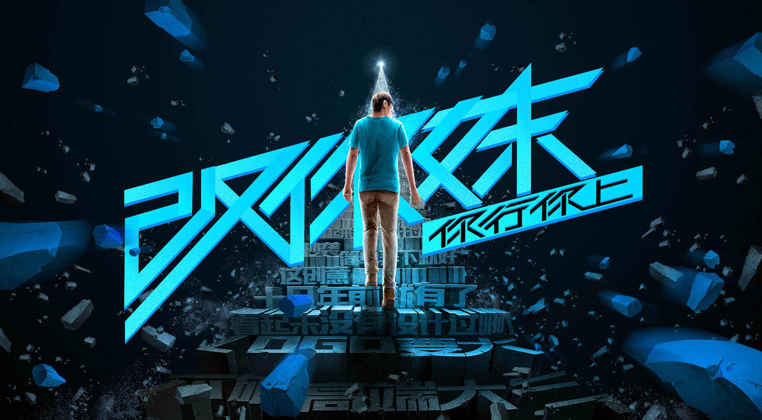 左宮柳的個(gè)人主頁(yè)（封面預(yù)覽） - 主頁(yè)封面設(shè)置 - 站酷設(shè)計(jì)師左宮柳原創(chuàng)素材 - 站酷ZCOOL