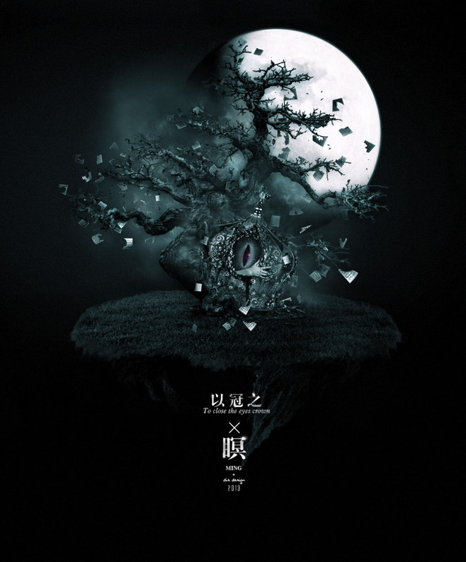 石姑娘的個人主頁（封面預(yù)覽） - 主頁封面設(shè)置 - 站酷設(shè)計師石姑娘原創(chuàng)素材 - 站酷ZCOOL