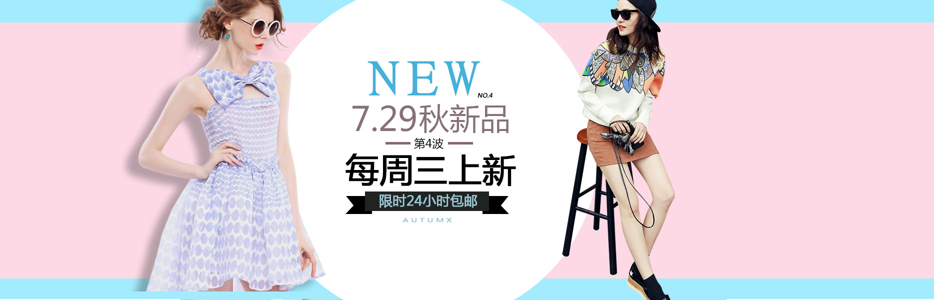 小卡诺的个人主页（封面预览） - 主页封面设置 - 站酷设计师小卡诺原创素材 - 站酷ZCOOL