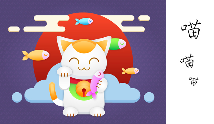 貓木頭的個人主頁（封面預覽） - 主頁封面設(shè)置 - 站酷設(shè)計師貓木頭原創(chuàng)素材 - 站酷ZCOOL