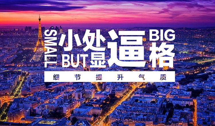 宿醉的設(shè)計(jì)的個(gè)人主頁（封面預(yù)覽） - 主頁封面設(shè)置 - 站酷設(shè)計(jì)師宿醉的設(shè)計(jì)原創(chuàng)素材 - 站酷ZCOOL