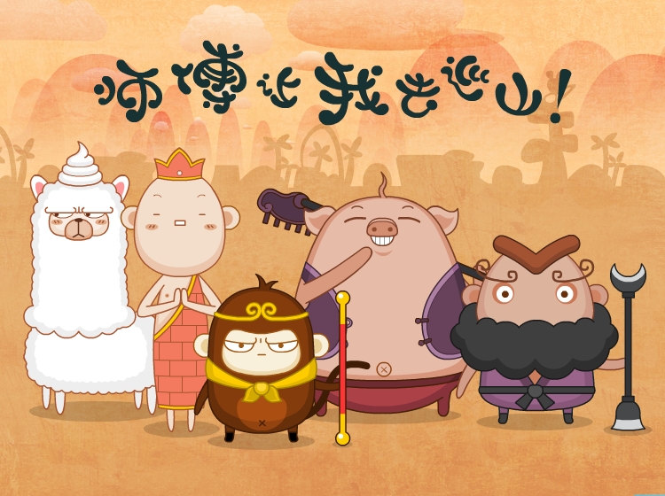 ldf1984的个人主页（封面预览） - 主页封面设置 - 站酷设计师ldf1984原创素材 - 站酷ZCOOL