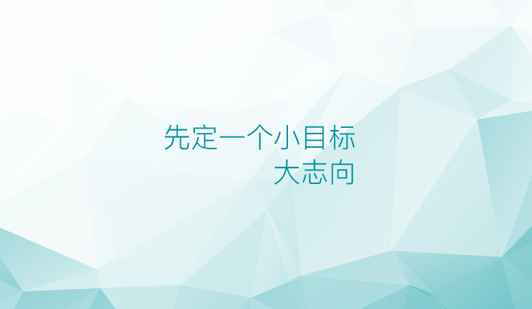 卢一一的个人主页（封面预览） - 主页封面设置 - 站酷设计师卢一一原创素材 - 站酷ZCOOL