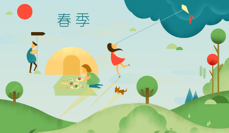 xingxingno的個人主頁（封面預(yù)覽） - 主頁封面設(shè)置 - 站酷設(shè)計師xingxingno原創(chuàng)素材 - 站酷ZCOOL