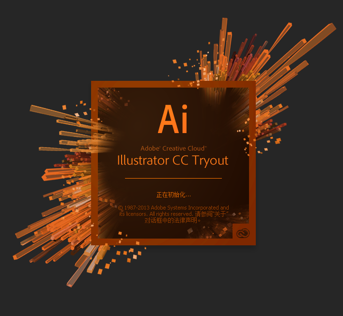 xaimm的个人主页（封面预览） - 主页封面设置 - 站酷设计师xaimm原创素材 - 站酷ZCOOL