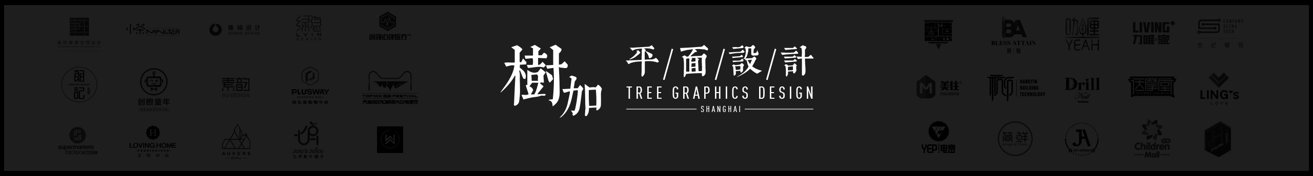 老树的二尺地的个人主页（封面预览） - 主页封面设置 - 站酷设计师老树的二尺地原创素材 - 站酷ZCOOL