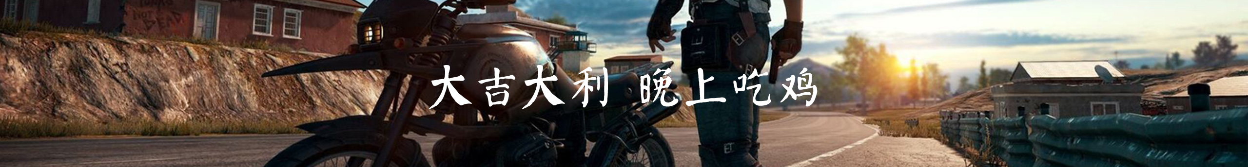 大黃人小眼萌的個(gè)人主頁(yè)（封面預(yù)覽） - 主頁(yè)封面設(shè)置 - 站酷設(shè)計(jì)師大黃人小眼萌原創(chuàng)素材 - 站酷ZCOOL