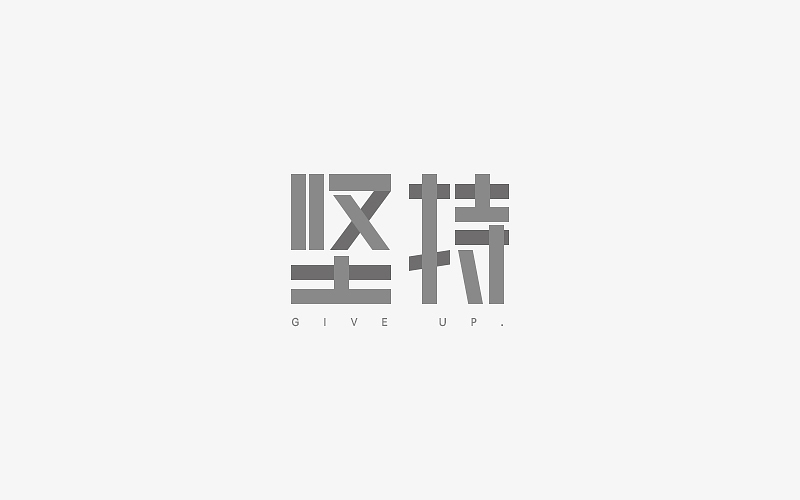 我愛學(xué)習(xí)YC的個人主頁（封面預(yù)覽） - 主頁封面設(shè)置 - 站酷設(shè)計(jì)師我愛學(xué)習(xí)YC原創(chuàng)素材 - 站酷ZCOOL