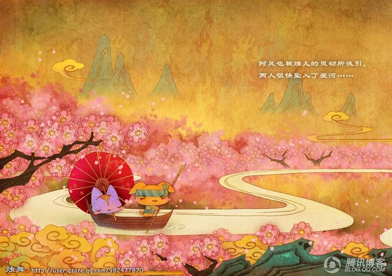 油一一的個人主頁（封面預覽） - 主頁封面設置 - 站酷設計師油一一原創(chuàng)素材 - 站酷ZCOOL