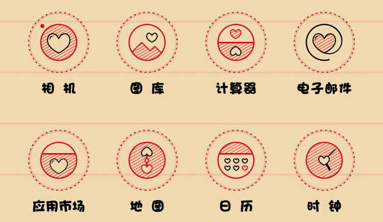 人云的個(gè)人主頁（封面預(yù)覽） - 主頁封面設(shè)置 - 站酷設(shè)計(jì)師人云原創(chuàng)素材 - 站酷ZCOOL