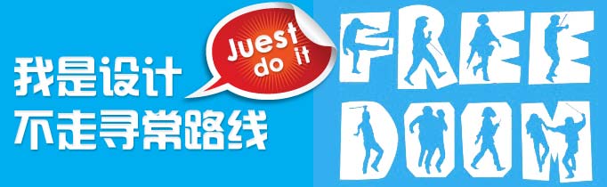 wangdongjava的个人主页（封面预览） - 主页封面设置 - 站酷设计师wangdongjava原创素材 - 站酷ZCOOL