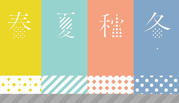 里面过过是人才的个人主页(封面预览) - 主页封面设置 - 站酷设计师里面过过是人才原创素材 - 站酷ZCOOL