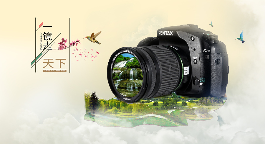 竇勝祥的個(gè)人主頁(yè)（封面預(yù)覽） - 主頁(yè)封面設(shè)置 - 站酷設(shè)計(jì)師竇勝祥原創(chuàng)素材 - 站酷ZCOOL