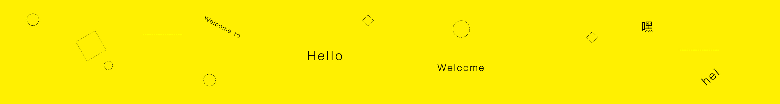 云飛君的個人主頁（封面預(yù)覽） - 主頁封面設(shè)置 - 站酷設(shè)計(jì)師云飛君原創(chuàng)素材 - 站酷ZCOOL