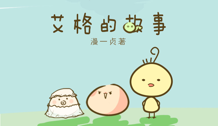 叮當貓123456的個人主頁（封面預覽） - 主頁封面設置 - 站酷設計師叮當貓123456原創(chuàng)素材 - 站酷ZCOOL