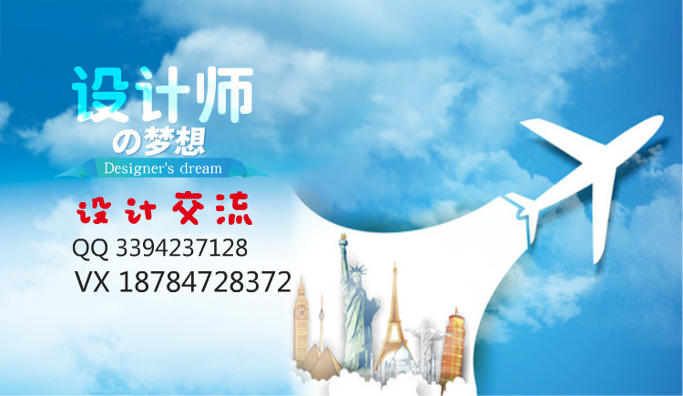 盒先生的個人主頁（封面預覽） - 主頁封面設置 - 站酷設計師盒先生原創(chuàng)素材 - 站酷ZCOOL