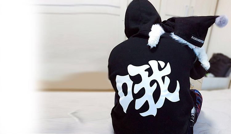 Po鹿的個人主頁（封面預(yù)覽） - 主頁封面設(shè)置 - 站酷設(shè)計師Po鹿原創(chuàng)素材 - 站酷ZCOOL