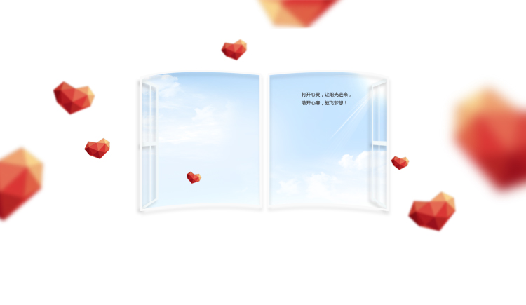 無WO的个人主页（封面预览） - 主页封面设置 - 站酷设计师無WO原创素材 - 站酷ZCOOL