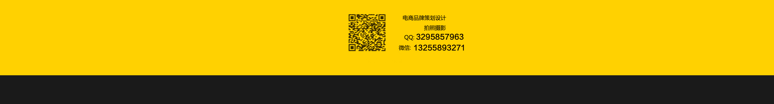 agan1663的个人主页（封面预览） - 主页封面设置 - 站酷设计师agan1663原创素材 - 站酷ZCOOL